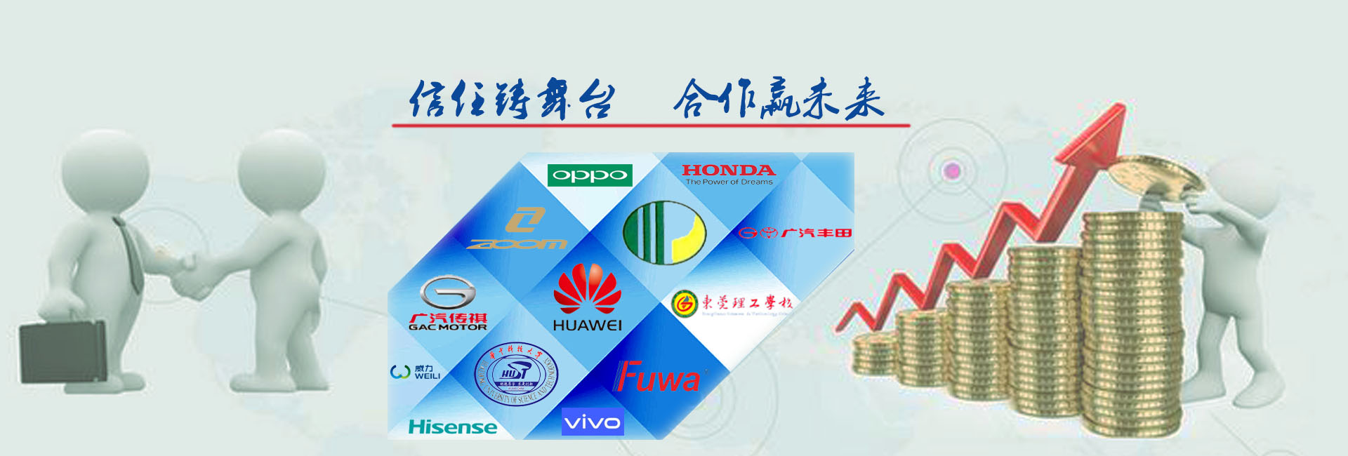 http://www.dajingren.cn/data/upload/202103/20210320145616_803.jpg